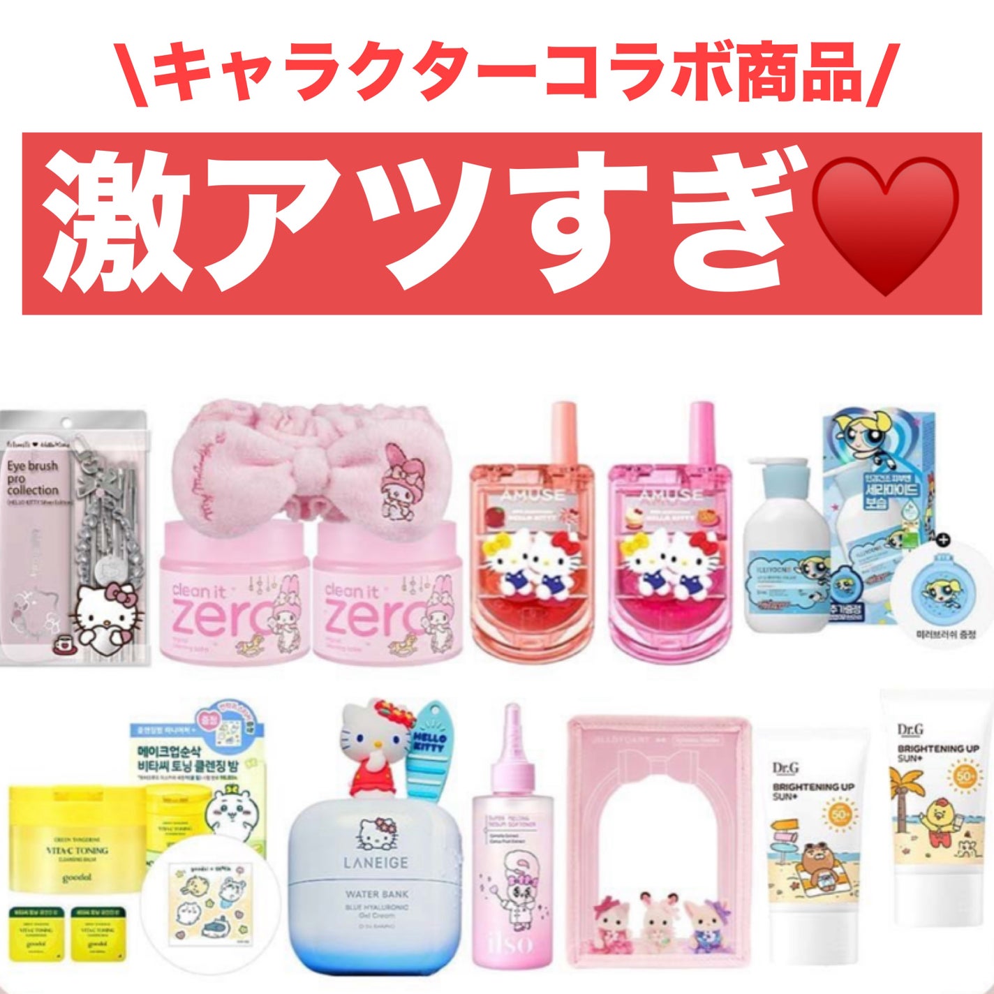 yuki on LIPS 「こんにちは♪yukiです😄いつも投稿見ていただきありがとうござ..」(1枚目)