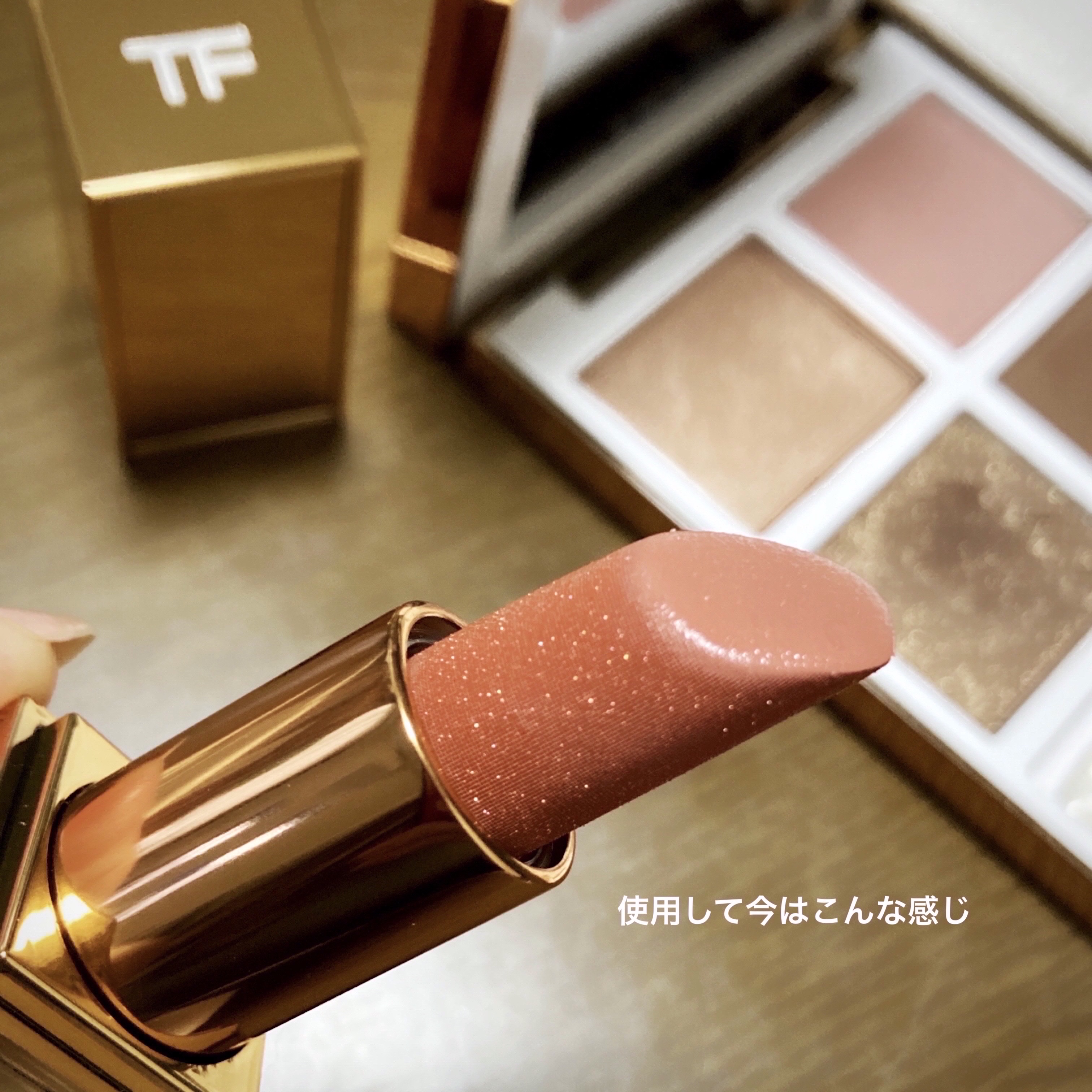 ソレイユ ドゥ フ スパーク リップ バーム 02 サン スパーク/TOM FORD BEAUTY/口紅を使ったクチコミ（3枚目）