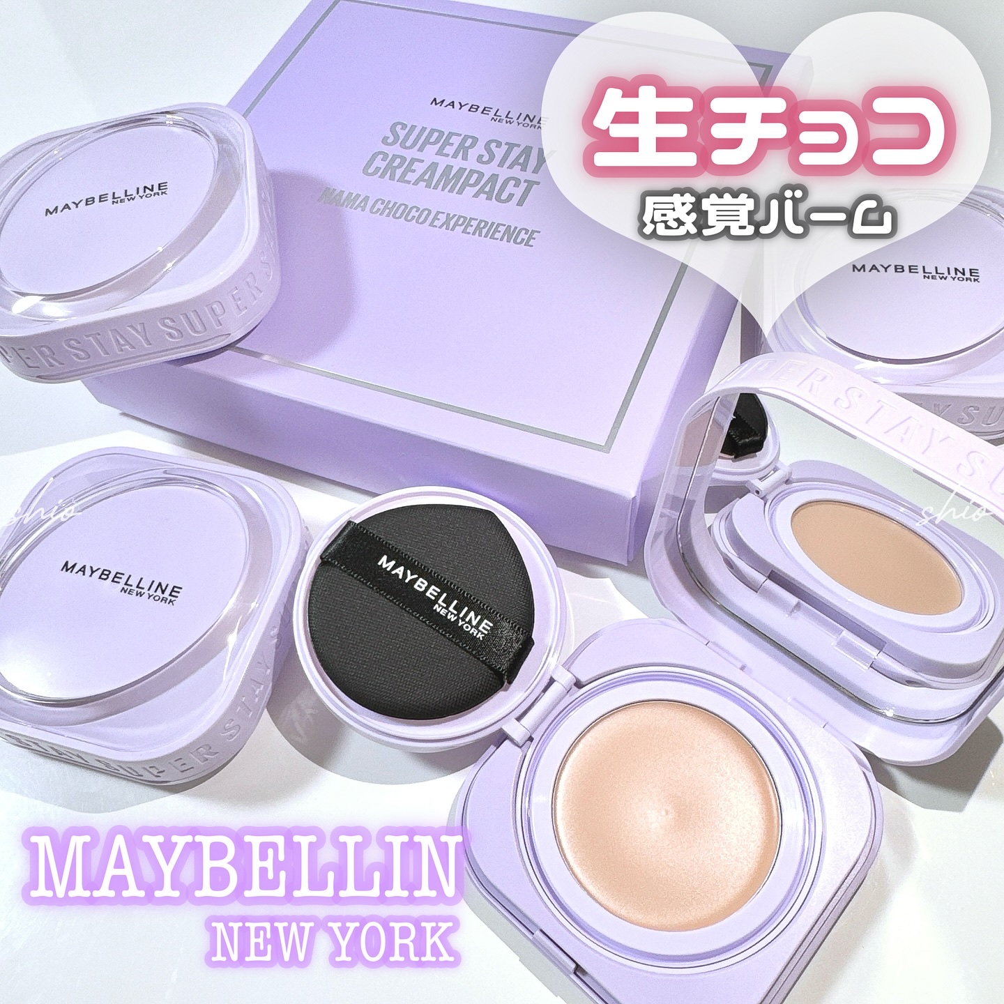 SPステイ クリームパクト ファンデーション/MAYBELLINE NEW YORK/クリーム・エマルジョンファンデーションを使ったクチコミ（1枚目）