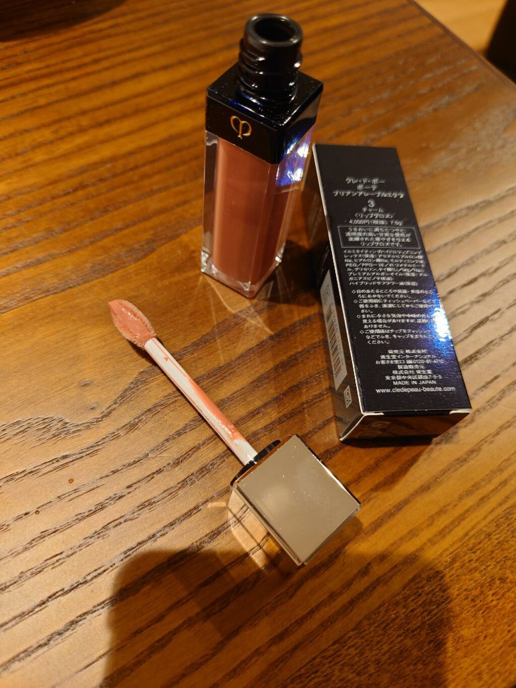 クレ・ド・ポー ボーテ ブリアンアレーブルエクラ/クレ・ド・ポー ボーテ/リップグロスを使ったクチコミ（3枚目）