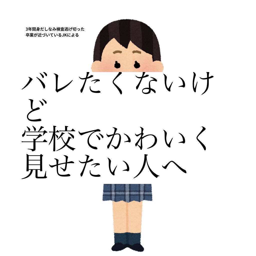 パーフェクトマルチアイズ/キャンメイク/アイシャドウパレットを使ったクチコミ（1枚目）