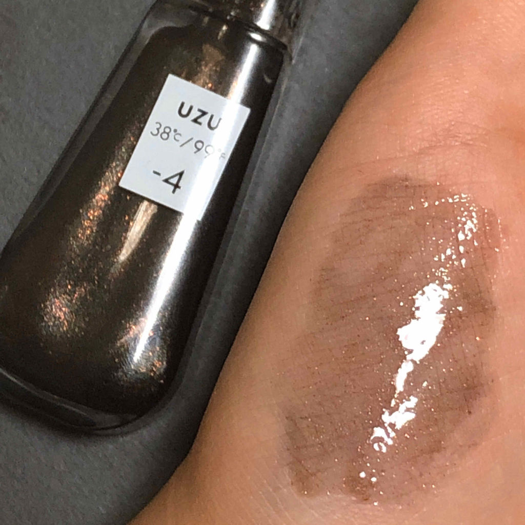 38°C / 99°F リップトリートメント (リップ美容液)/UZU BY FLOWFUSHI/リップケアを使ったクチコミ（2枚目）