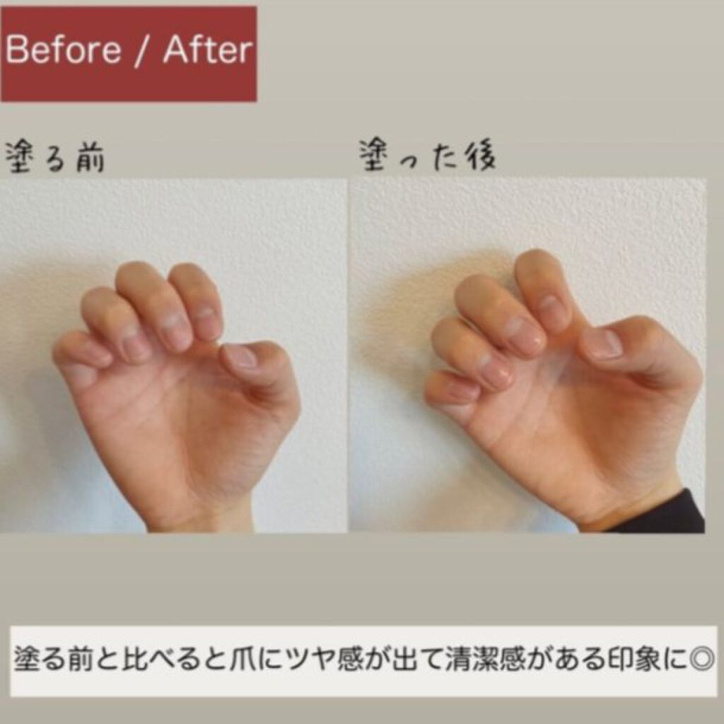 ネイルケアオイル/無印良品/ネイルオイル・トリートメントを使ったクチコミ(5枚目)