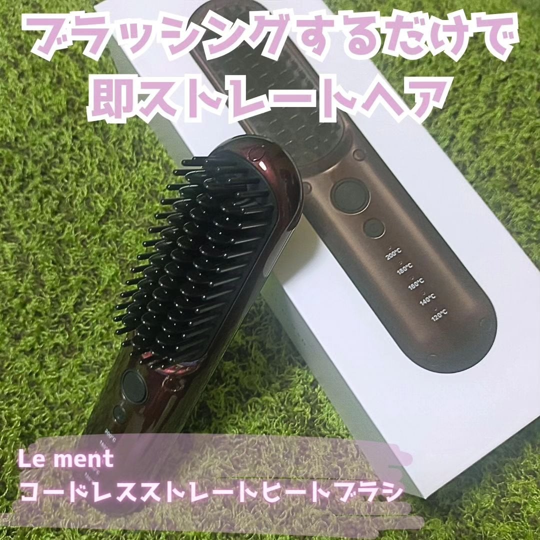 ルメント スパークリングオイル クレンジング&シャンプー/Le ment/市販シャンプーを使ったクチコミ(1枚目)