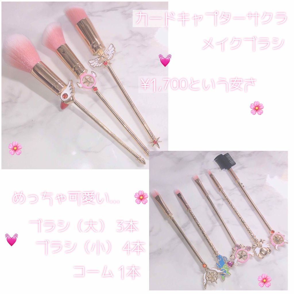 ã€ãšãæ¥ð°Minminð° on LIPS ã坿ãããã¡ã€ã¯ãã©ã·ð³ðã«ãŒããã£ãã¿ãŒãµã¯ã©ã¡ããã¢ããŒã..ãïŒ1æç®ïŒ