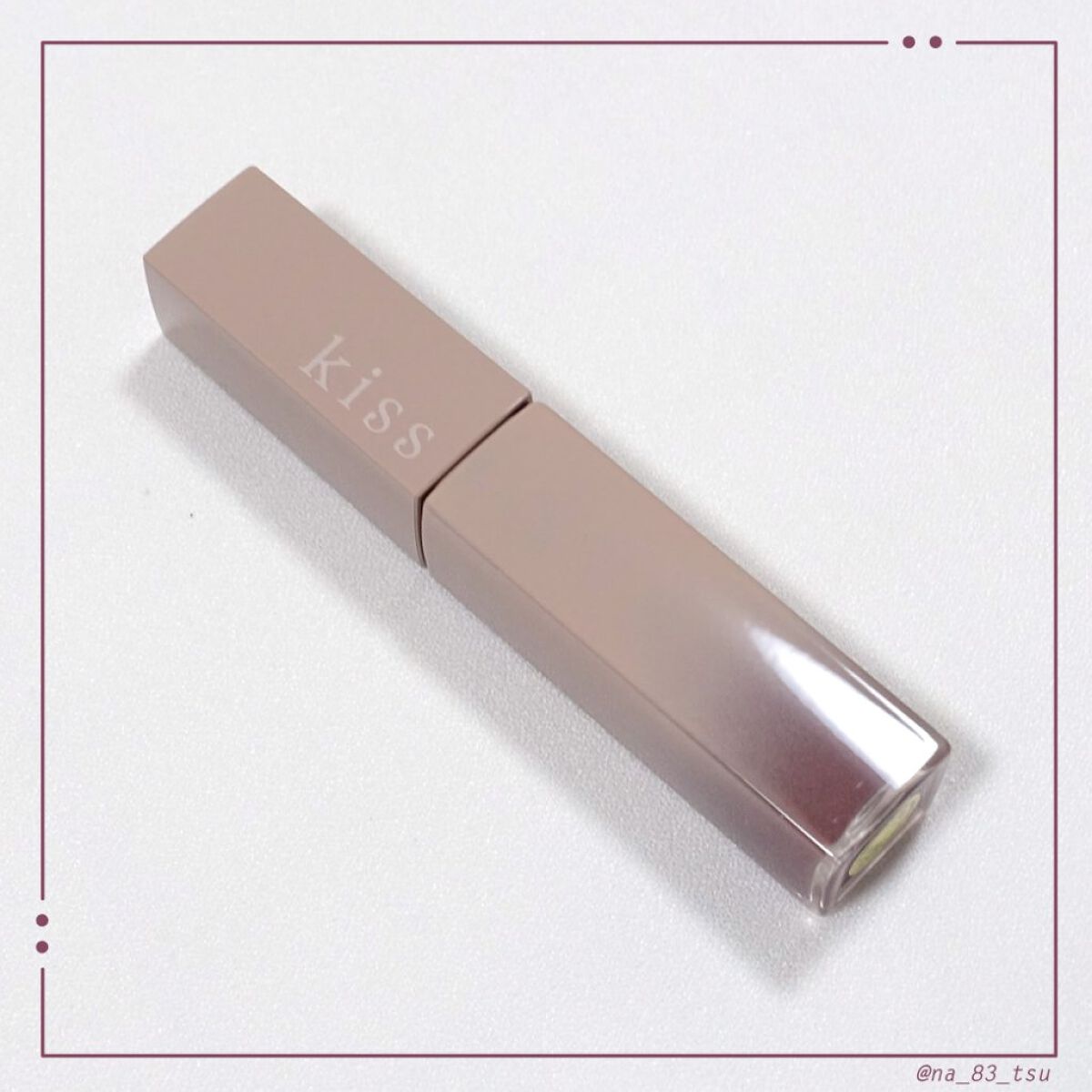 リップアーマーⅩ/KiSS/口紅を使ったクチコミ（2枚目）