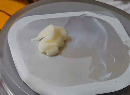 ソフィスタンス インテンシブ/SOPHISTANCE/アイケア・アイクリームを使ったクチコミ(2枚目)