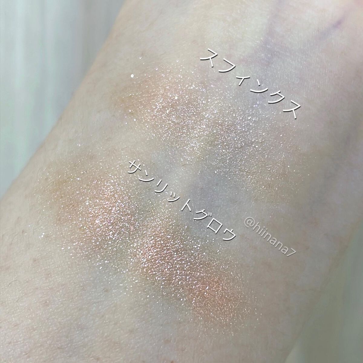 クリーム カラー フォー アイズ/TOM FORD BEAUTY/ジェル・クリームアイシャドウを使ったクチコミ(5枚目)