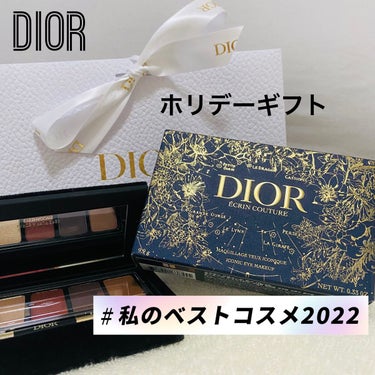 エクラン クチュール アイ パレット/Dior/パウダーアイシャドウを使ったクチコミ（1枚目）