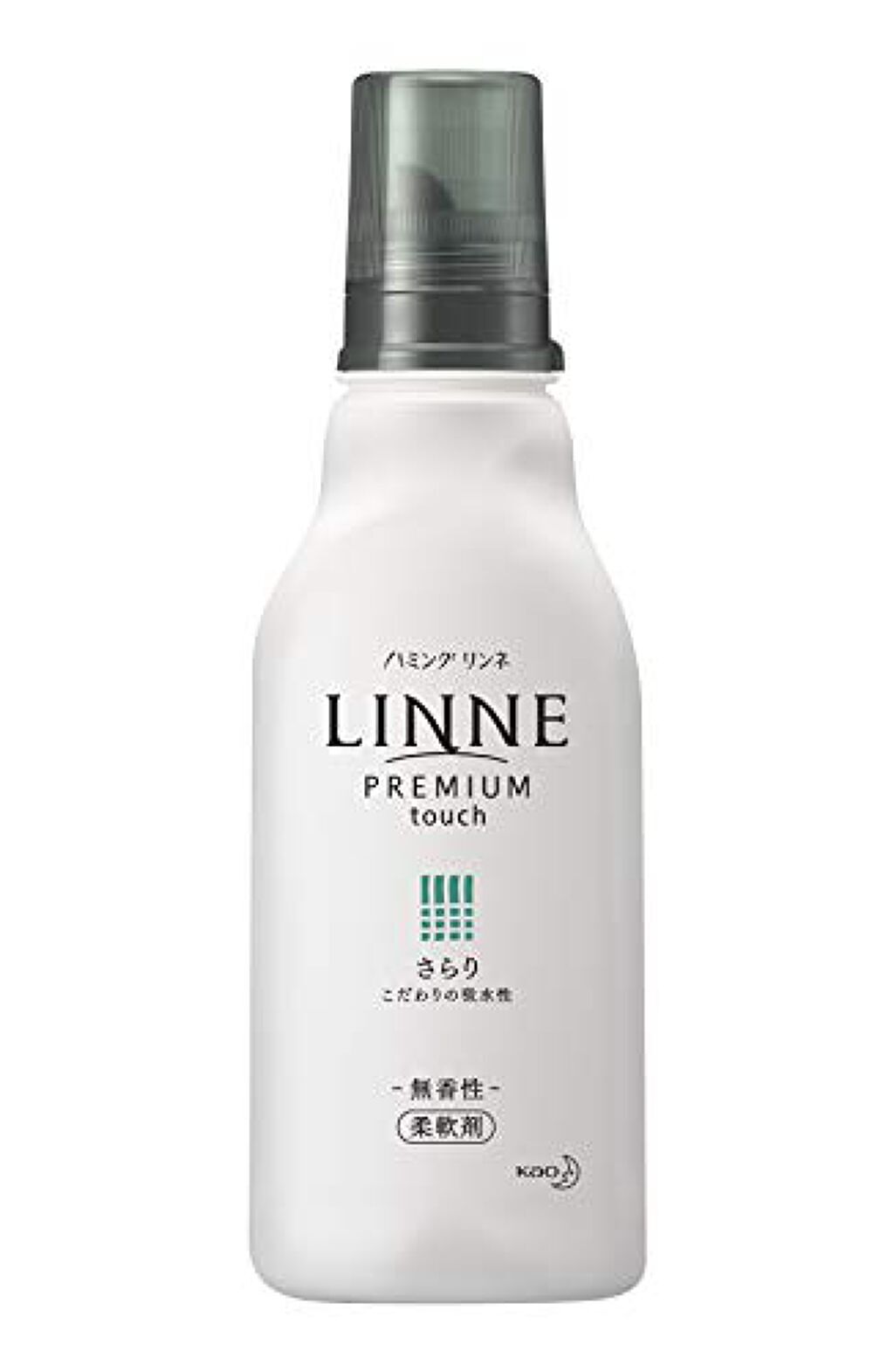 ハミングLINNE さらり 570ml(本体)