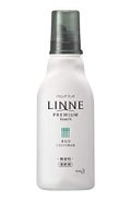 ハミングLINNE さらり 570ml(本体)