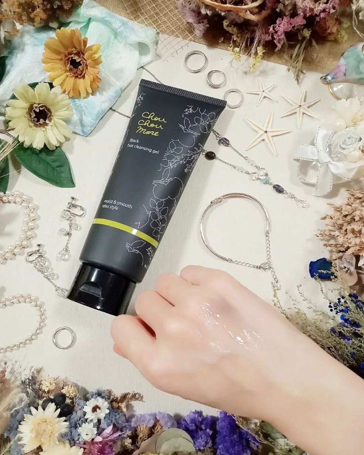 ホットクレンジングジェルブラック/シュシュモア/クレンジングジェルを使ったクチコミ(2枚目)