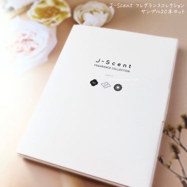 J-Scent J-Scentフレグランスコレクション 沈香 オードパルファンのクチコミ「𖤐J-Scent ジェイセント
W02 沈香 / Agarwood オードパルファン


透明.....」（3枚目）