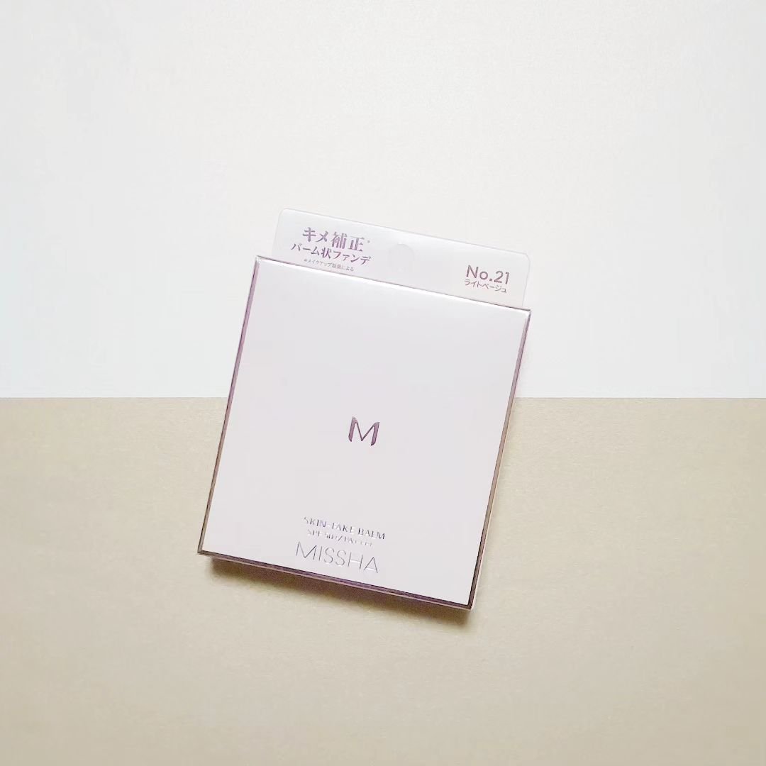ミシャ M スキンフェイクバーム/MISSHA/クリーム・エマルジョンファンデーションを使ったクチコミ（2枚目）