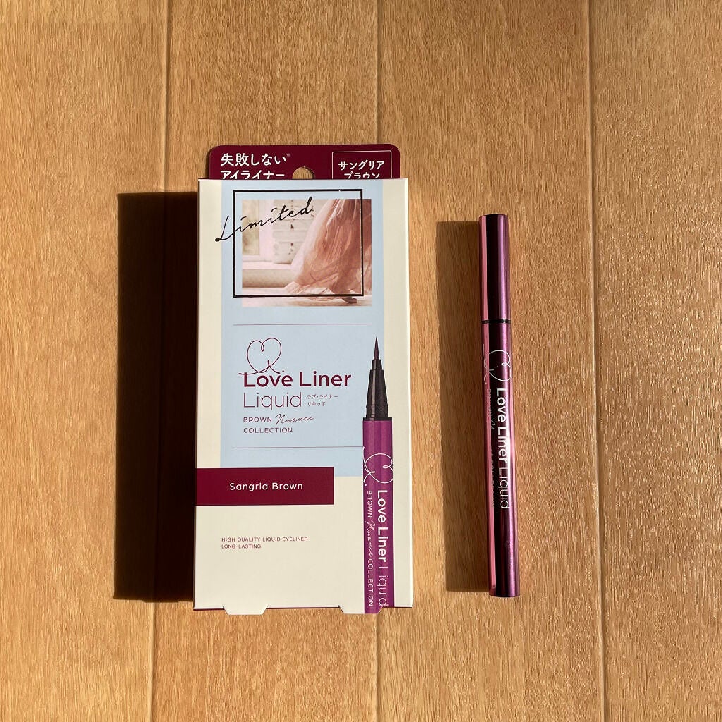 ラブ・ライナー リキッドアイライナー ブラウンニュアンスコレクション/ラブ・ライナー/リキッドアイライナーを使ったクチコミ(10枚目)