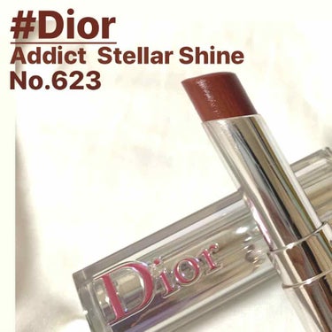 Dior AddictStellar Shine 623 ヒプノティック
(バックステージストゥーディオ限定色)

落ち着いたピンク色です🌷
リップを塗ろうとし、開けた瞬間甘い香りがします。
私はその匂