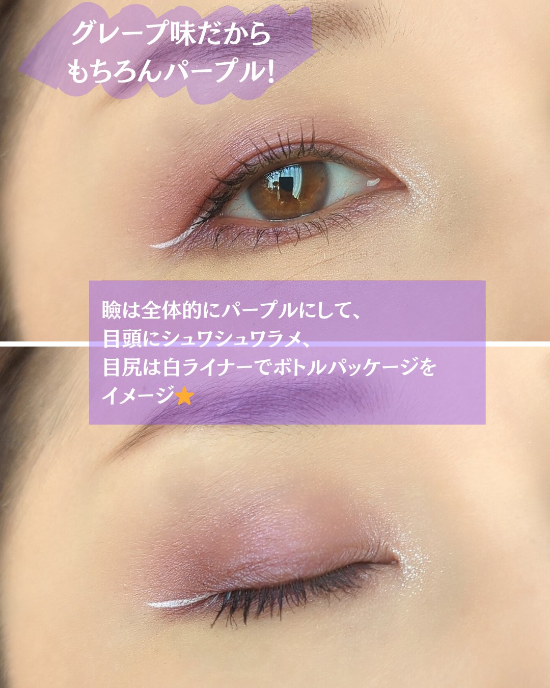 むちぷるティント/キャンメイク/リップティントを使ったクチコミ（2枚目）