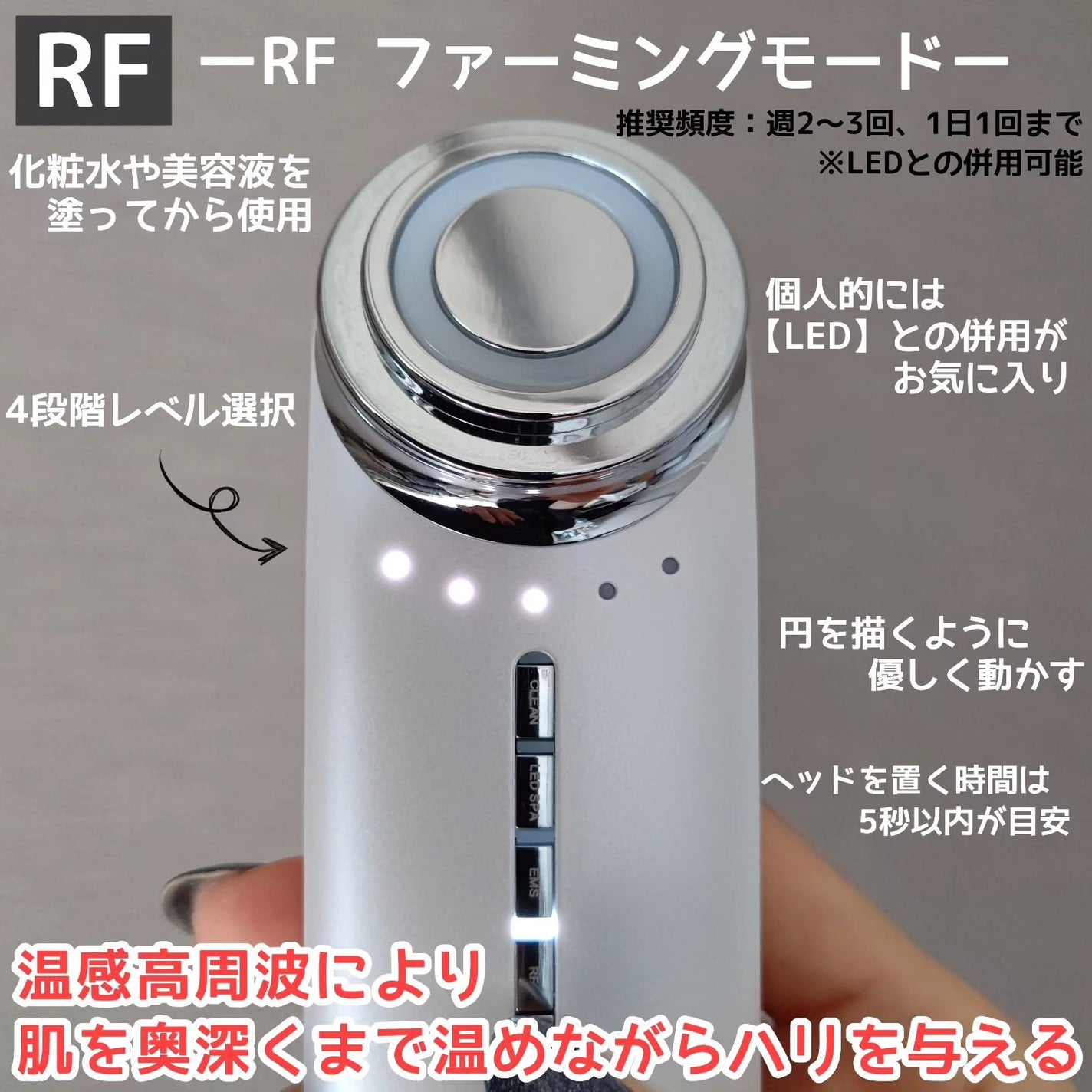 マルチフェイシャルスパ|PLUESTの効果に関する口コミ マルチフェイシャルスパ|PLUESTの効果に関する口コミ
