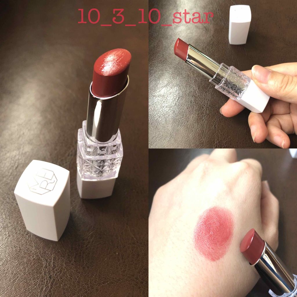 モイストエッセンスルージュ/S SELECT/リップグロスを使ったクチコミ(3枚目)