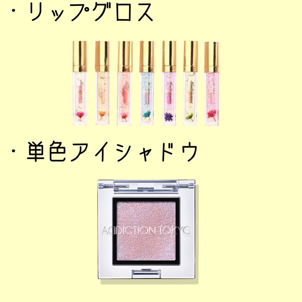 ル コットン/CHANEL/コットンを使ったクチコミ(2枚目)