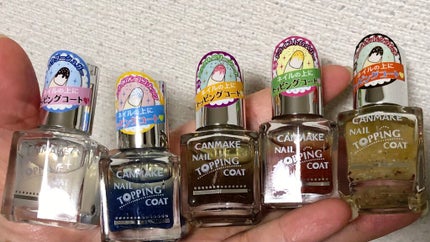 カラフルネイルズ/キャンメイク/マニキュアを使ったクチコミ(4枚目)
