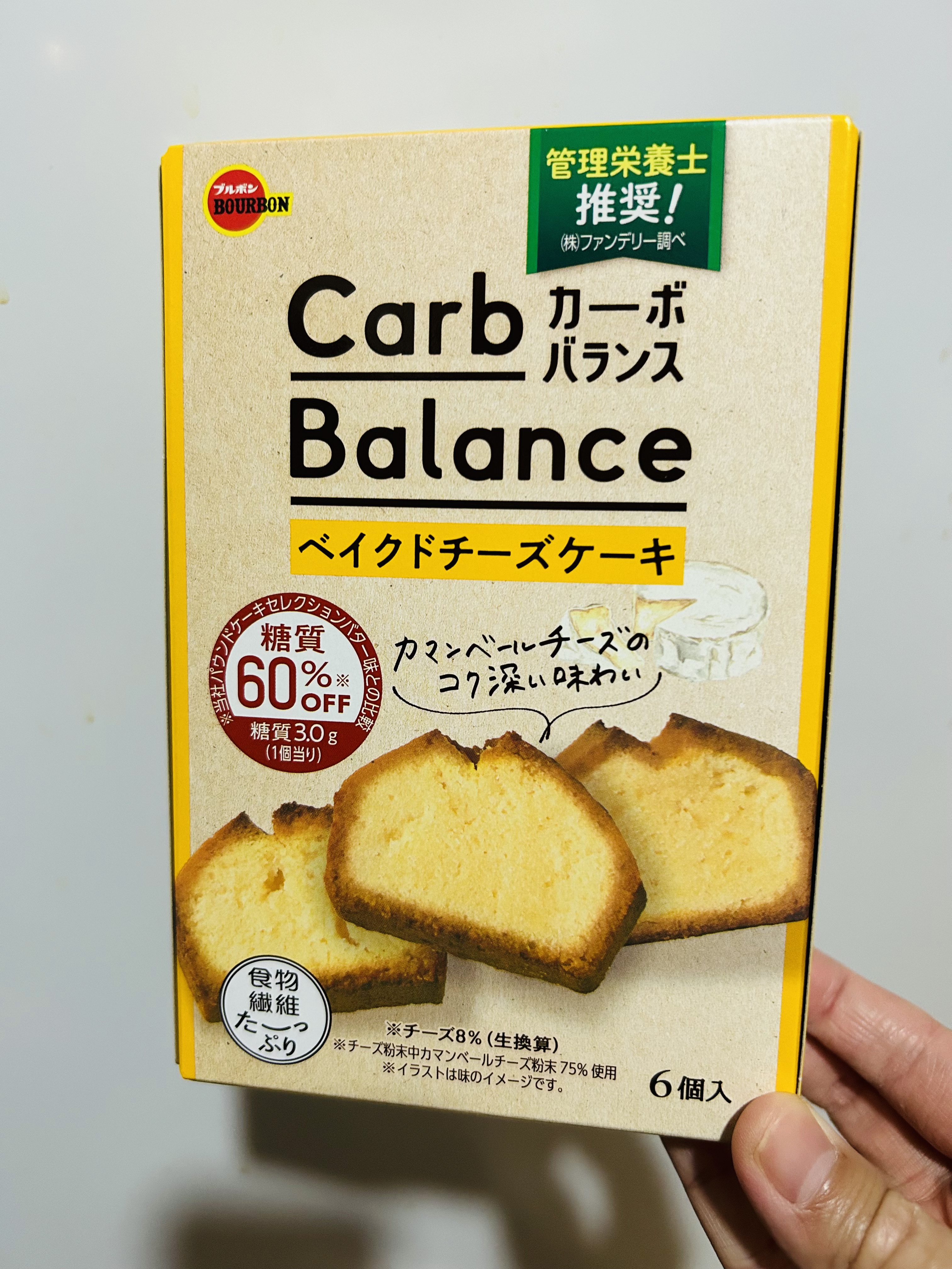 カーボバランスベイクドチーズケーキ/ブルボン/低糖質食品を使ったクチコミ（1枚目）