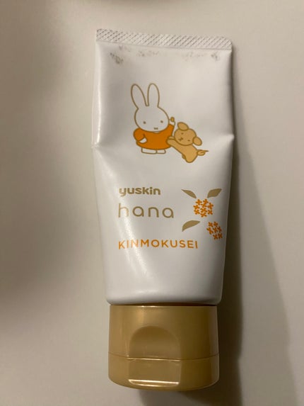 ユースキンハナ ハンドクリーム キンモクセイ ミッフィーデザイン 2023(50g)/ユースキンhana/ハンドクリームの画像