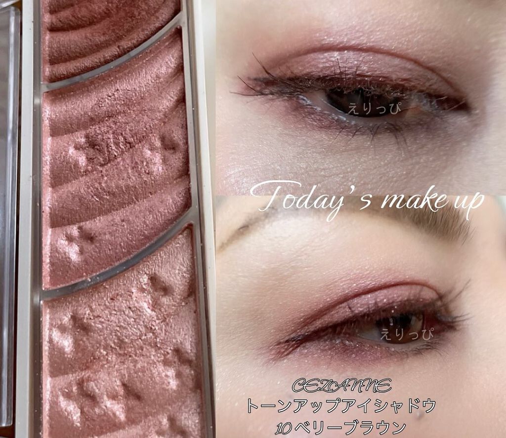 ♡えりっぴ♡ on LIPS 「おはようございます!いつもご覧いただきありがとうございます😊今..」(3枚目)