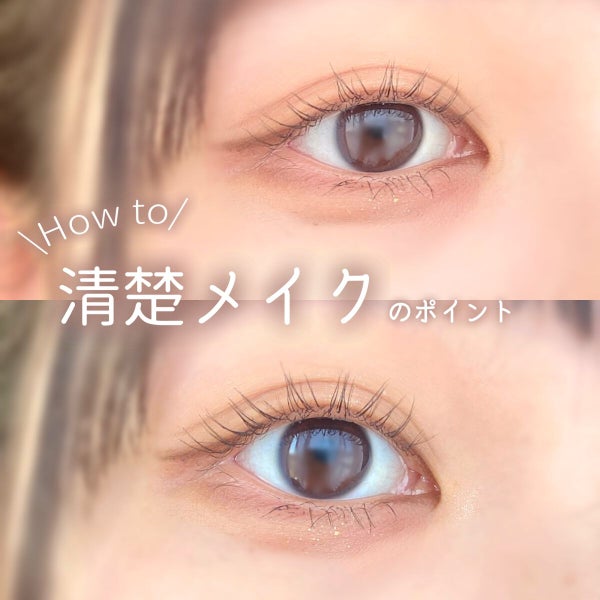 パーフェクトマルチアイズ/キャンメイク/アイシャドウパレット by Mallow▶︎▷▶︎裸眼メイク