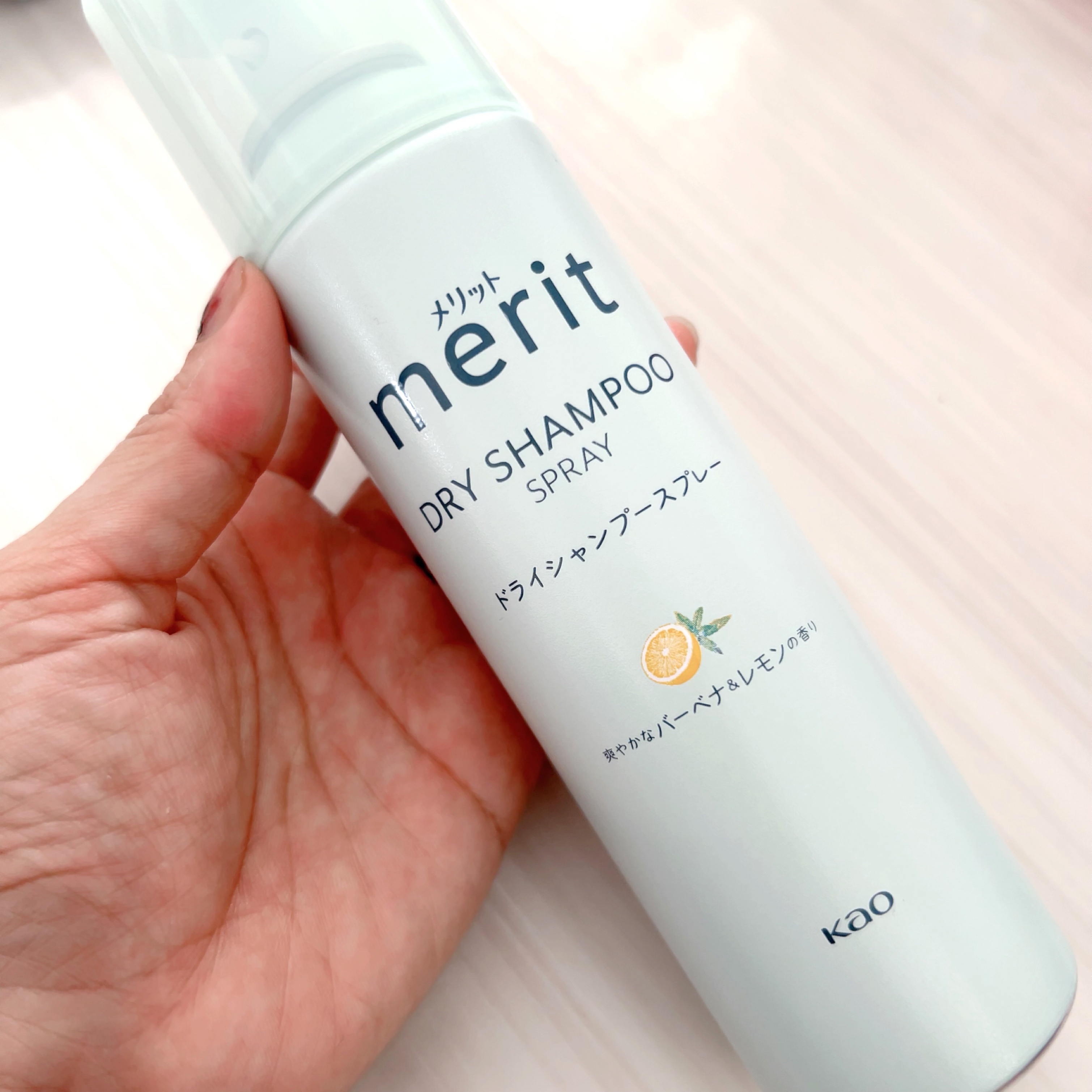 メリット ドライシャンプーシート さらっと髪まとまるタイプ/メリット/ドライシャンプーを使ったクチコミ（2枚目）