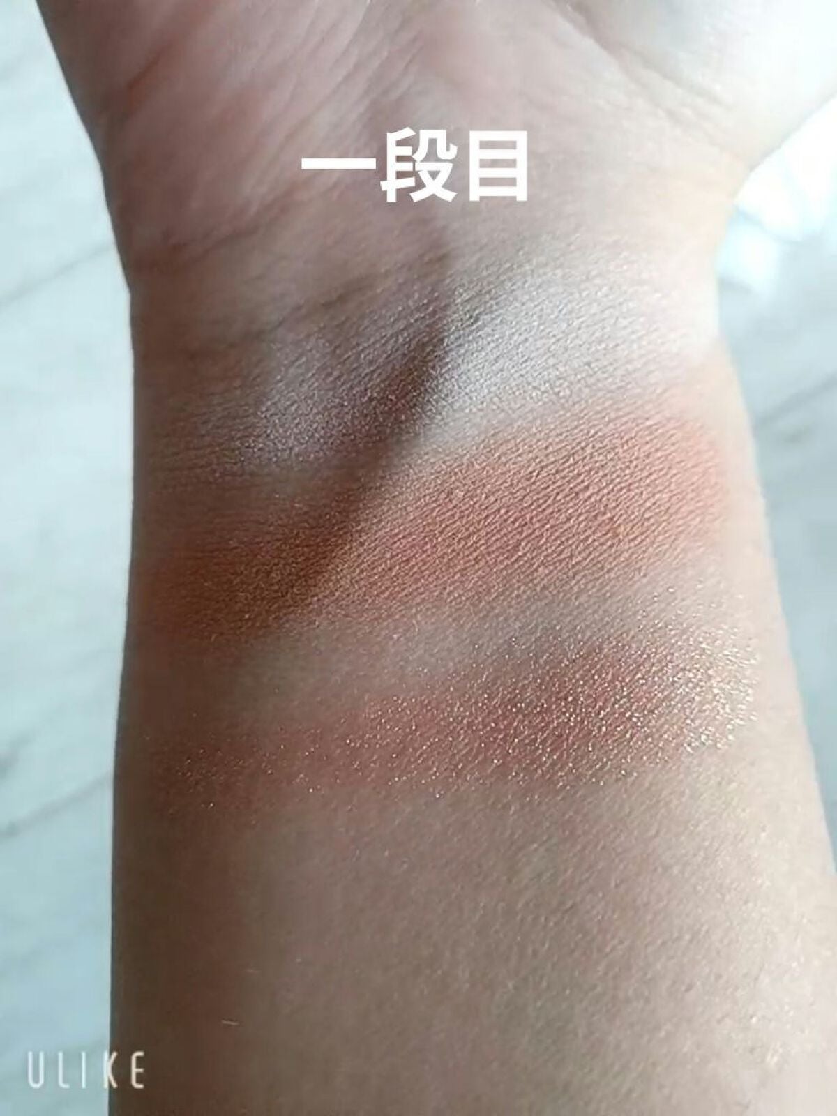 アイシャドウパレット/Kirei&co./アイシャドウパレットを使ったクチコミ(3枚目)