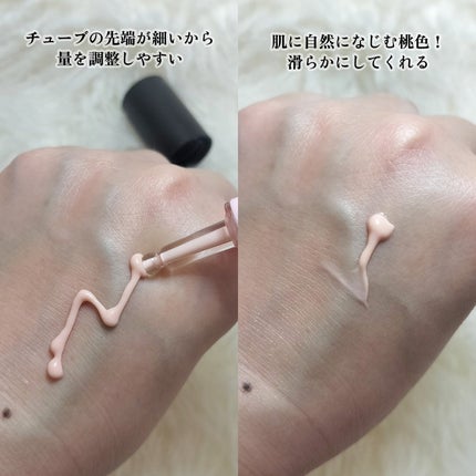 デリケートシルクベールアートプライマー/TFIT/化粧下地を使ったクチコミ(3枚目)