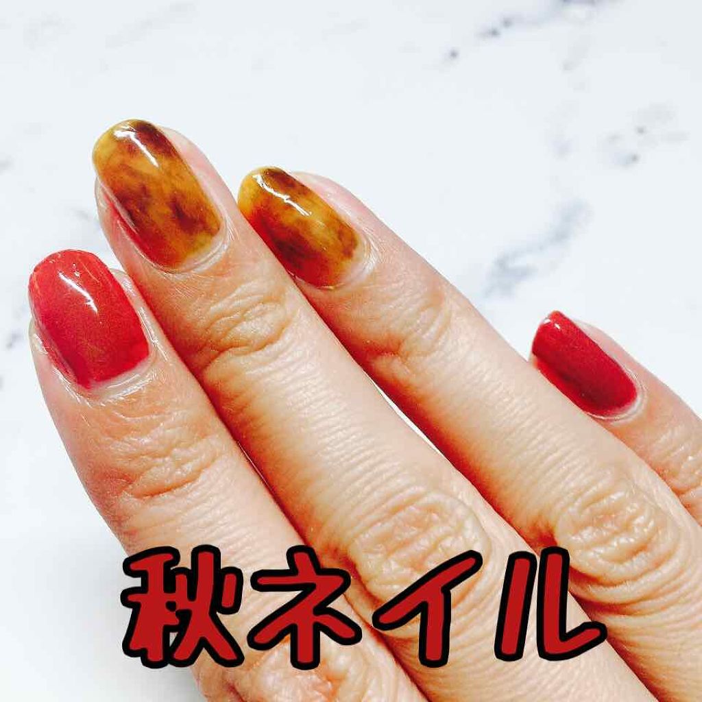 リキュールネイル/キャンドゥ/マニキュアを使ったクチコミ（1枚目）