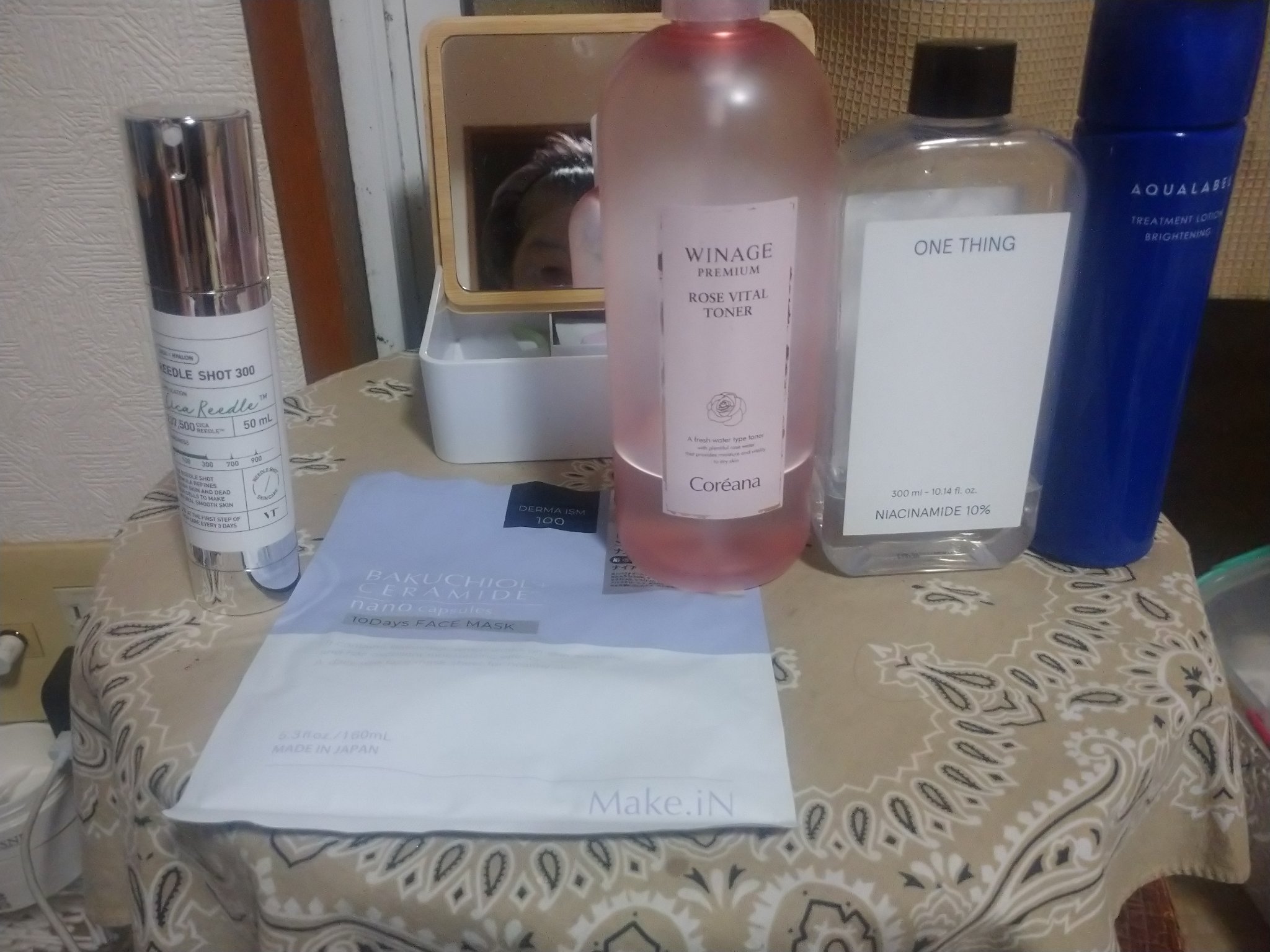 バクチオール セラミド 10days フェイスマスク/Make.iN/シートマスク・パックを使ったクチコミ（1枚目）