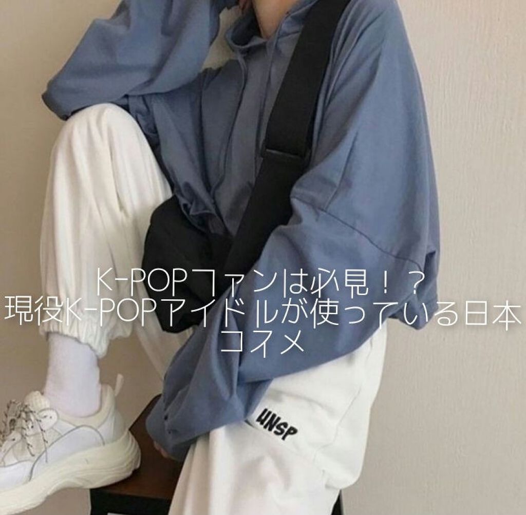 CCリップクリームN/KATE/リップケアを使ったクチコミ（1枚目）