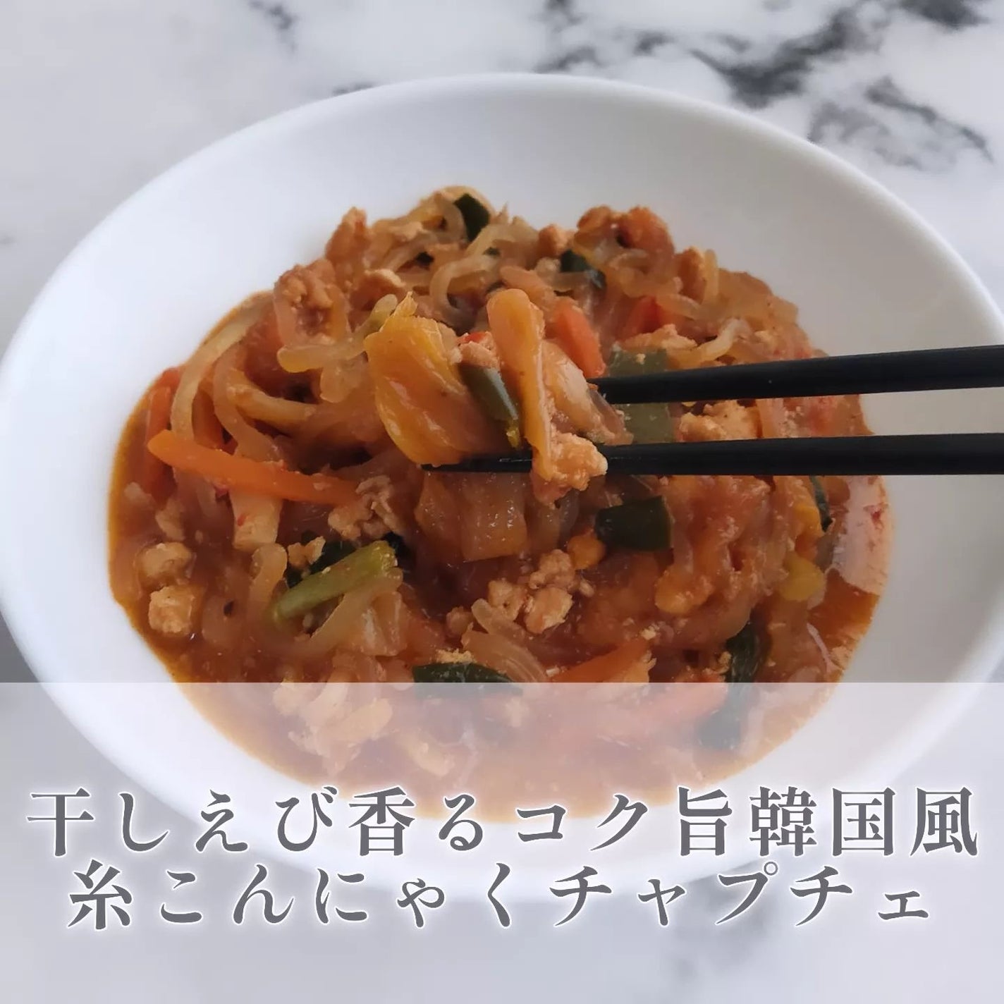 BIDISH/POLA/食品を使ったクチコミ(3枚目)