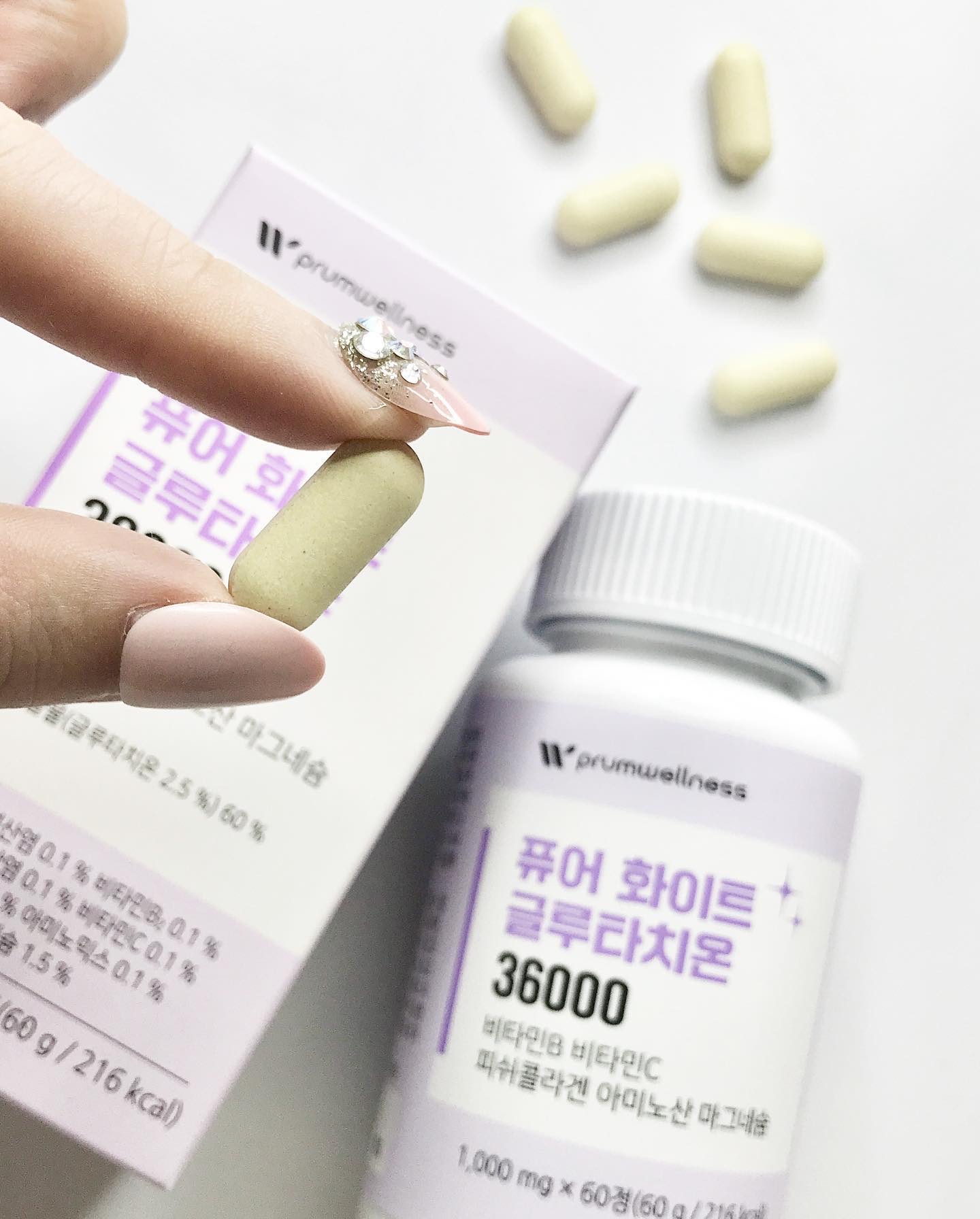 ピュアホワイトグルタチオン/PRUMWELLNESS/美容サプリメントを使ったクチコミ（2枚目）