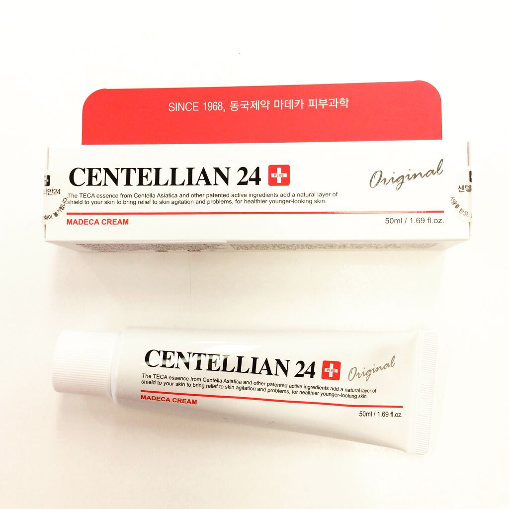 マデカクリーム/センテリアン24/フェイスクリームを使ったクチコミ（1枚目）