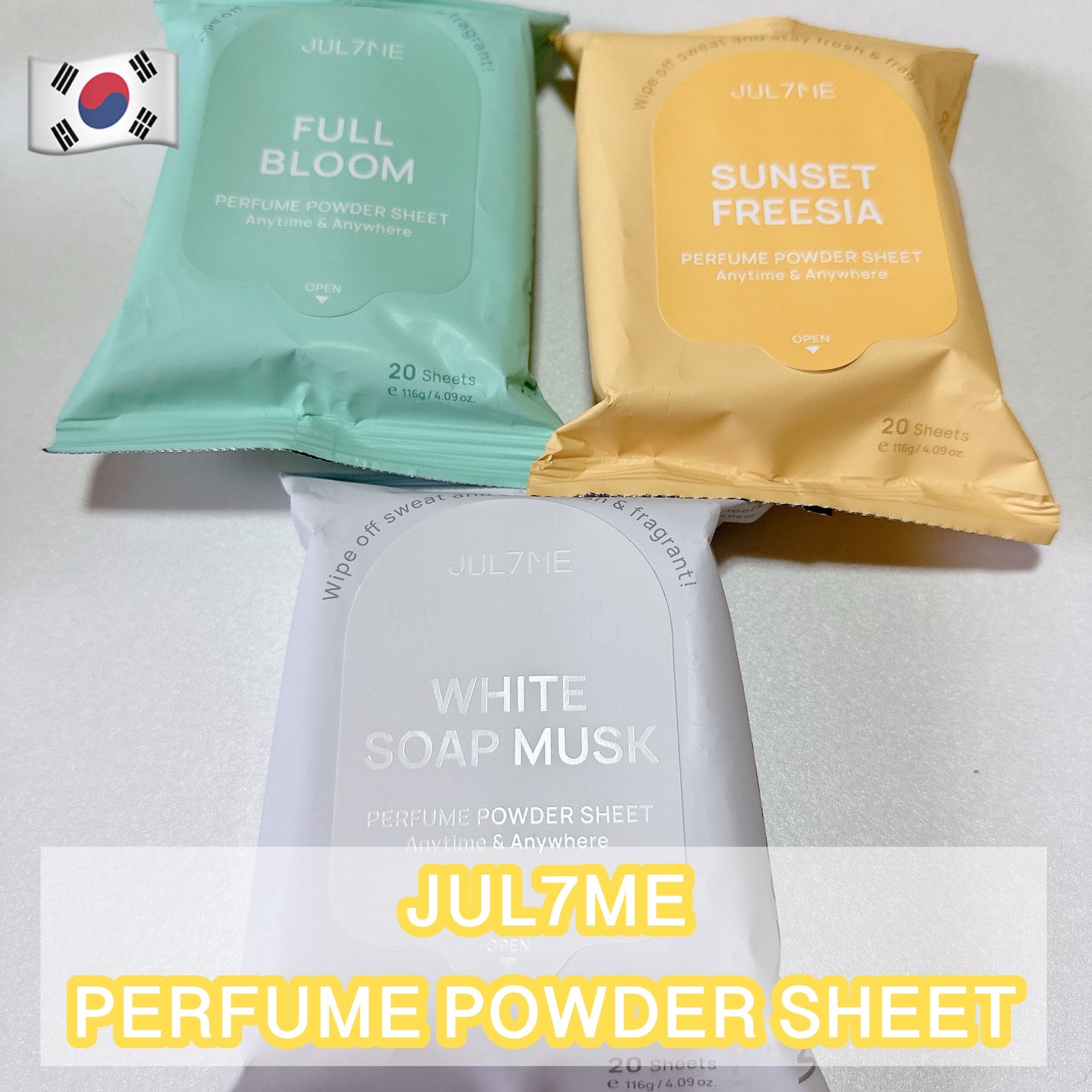 ジュライミー フレグランスパウダーシート サンセットフリージア/JUL7ME/ボディシートを使ったクチコミ(1枚目)