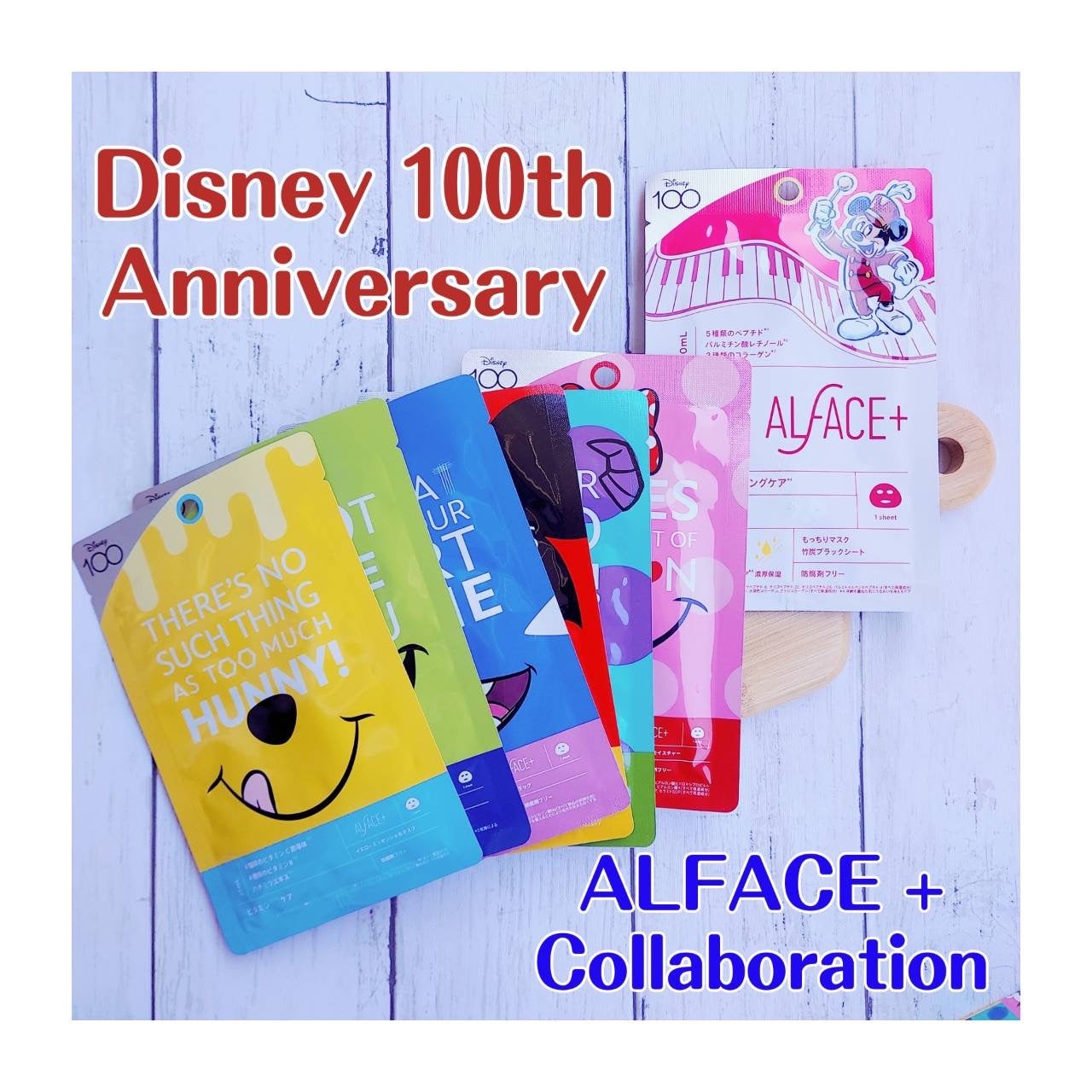 ピュアブラック アクアモイスチャー シートマスク/ALFACE+/シートマスク・パックを使ったクチコミ(8枚目)