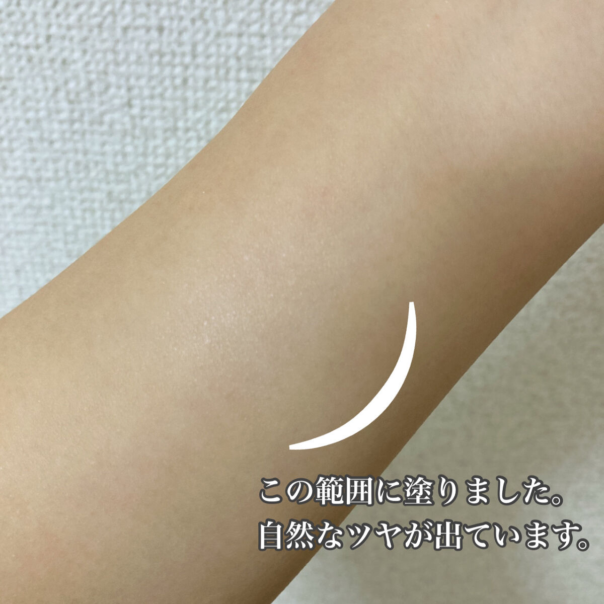 フェイスパウダー/DECORTÉ/ルースパウダーを使ったクチコミ（2枚目）