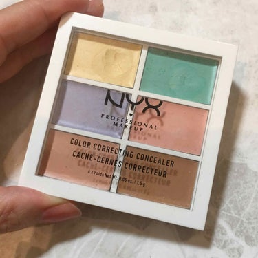 コンシール コレクト コントゥアー パレット/NYX Professional Makeup/コンシーラーを使ったクチコミ（1枚目）