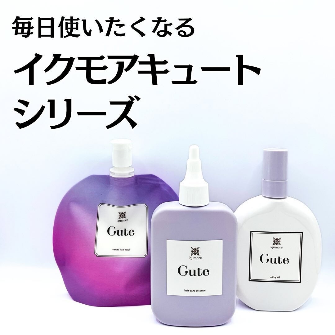 キュートヘアケアエッセンス/iqumore/頭皮ローションを使ったクチコミ(1枚目)