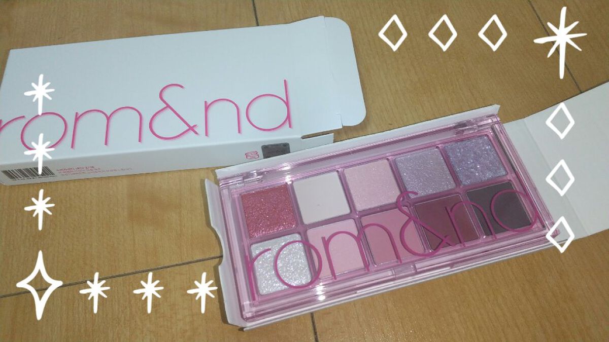 ベターザンパレット/rom&nd/アイシャドウパレットを使ったクチコミ（3枚目）