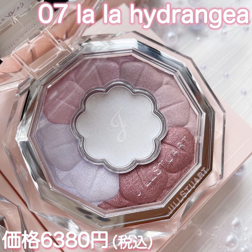 ジルスチュアート ブルームクチュール アイズ/JILL STUART/アイシャドウパレットを使ったクチコミ(2枚目)