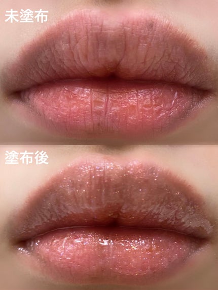 LIP38℃ +UnFrame<ホログラフィック>/UZU BY FLOWFUSHI/リップグロスを使ったクチコミ(7枚目)