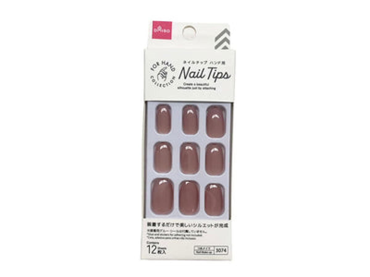 ネイルチップ（ハンド） 単色ミスティピンク