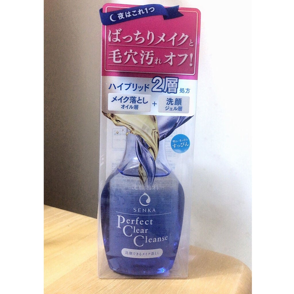 æŽé¡å°ç§ãããŒãã§ã¯ãã¯ãªã¢ã¯ã¬ã³ãº/SENKAïŒå°ç§ïŒ/ã¯ã¬ã³ãžã³ã°ãžã§ã«ã䜿ã£ãã¯ãã³ãïŒ1æç®ïŒ