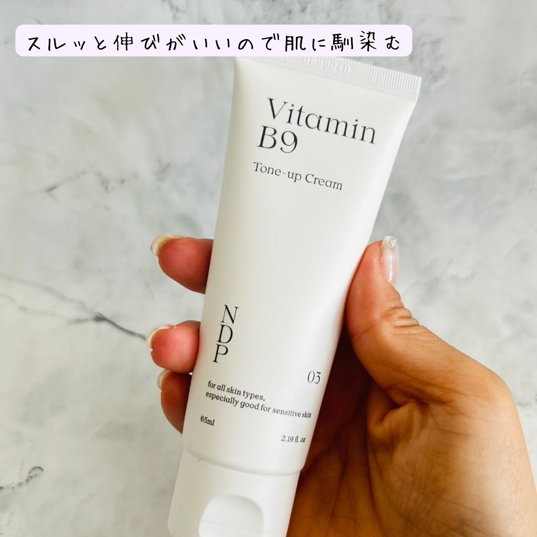 えむEMU美容編集部 on LIPS 「EMU美容編集部@otonajoshi_emuでは気分が上がる..」(3枚目)