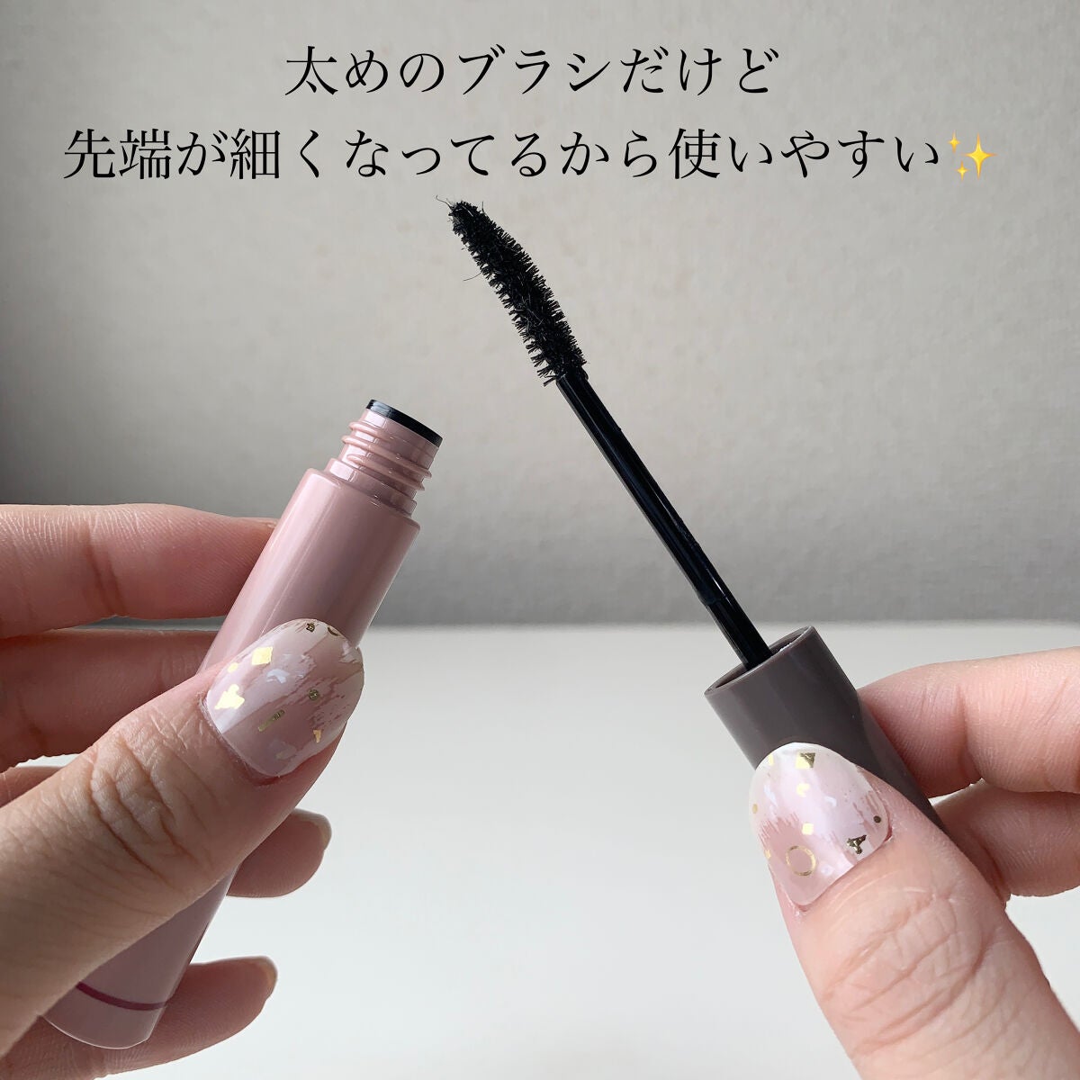 ピメル うそつきマスカラ/pdc/マスカラを使ったクチコミ(2枚目)